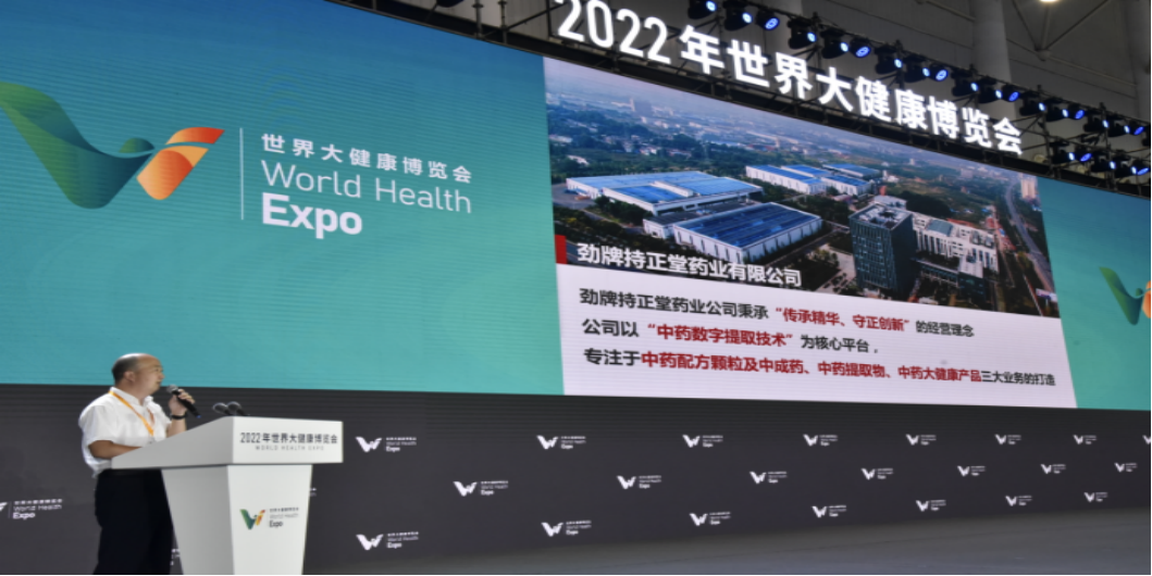 1702519789616999.png 企業(yè)微信截圖_17025197867672.png